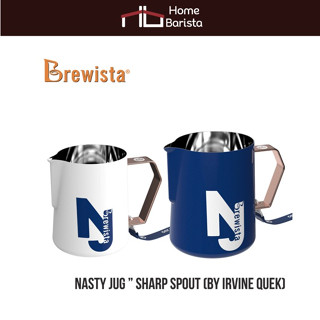 Milk Pitcher เหยือกสตีมนม Brewista "Nasty Jug 3.0" - (Model Choice)