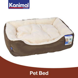 Kanimal Earthy Pet Bed ที่นอนสุนัข ที่นอนแมว เบาะนอนนุ่มพิเศษ สำหรับสุนัขและแมว Size M ขนาด 61x47x17 ซม.