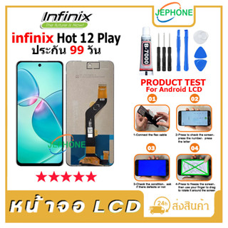 หน้าจอ LCD infinix Hot 12 Play งานแท้ Display จอ + ทัช อะไหล่มือถือ จอinfinix Hot12Play/X6817