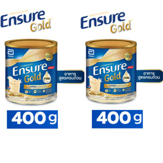 [แพ็คคู่] Ensure Gold Vanilla 400g