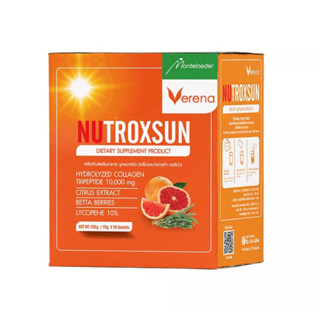 คอลลาเจนแบบชง Verena Nutroxsun Collagen เวอรีน่า นูทรอกซ์ซัน คอลลาเจน 10 ซอง