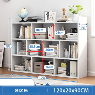 Dizo ชั้นวางหนังสือไม้ FB51  ใช้จัดวางได้อเนกประสงค์ตามต้องการ (เนื้อไม้MDF)