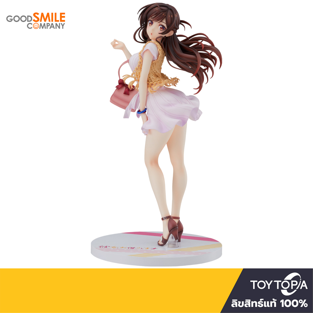 (945219) Chizuru Mizuhara: Rent-A-Girlfriend 1/7 By Good Smile Company