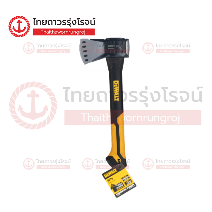 DEWALT ขวาน Hachet 20ออนซ์ รุ่น DWHT56031-0|ชิ้น| TTR Store