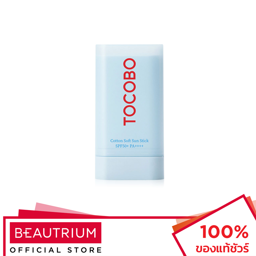 TOCOBO Cotton Soft Sun Stick SPF50+ PA++++ ครีมกันแดด 19g