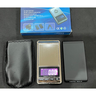 ตาชั่งดิจิตอล DIGITAL SCALE ชั่งได้0.01-200 กรัม แถมซองฟรี