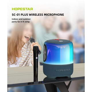 แท้ 100% Hopestar รุ่น SC-01 （ใหม่ล่าสุด )ลำโพงบลูทูธ 60 วัตต์ ไฟ 360 องศา ปรับได้ 7 โหมด พร้อมไมค์ 1 อัน