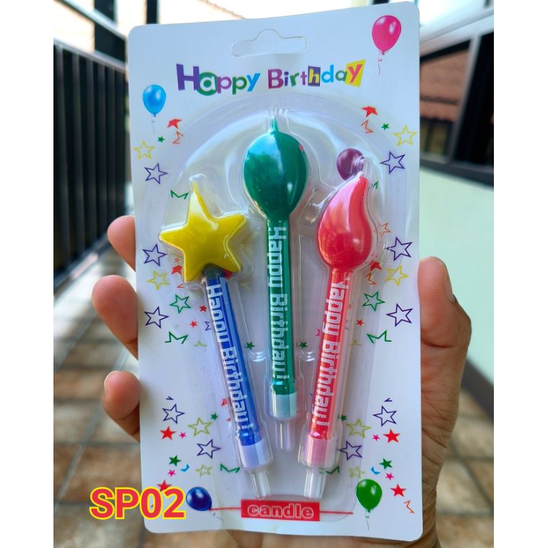 เทียนวันเกิด SP02 (1ชุดมี3ชิ้น)พร้อมส่ง