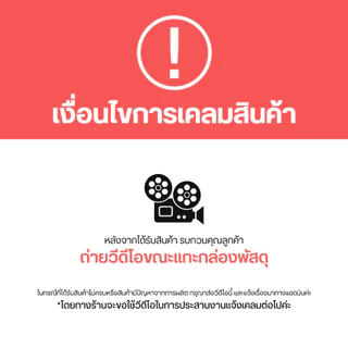 TUGU ราวแขวนเสื้อ ราวแขวนผ้า ราวแขวนไม่ต้องเจาะ ชุดเล็ก 2 ราวแขวน สีขาวล้วน (R03PW) แถมฟรี Wingแขวน ไม้สอยผ้า