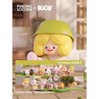 💥สินค้าพร้อมส่ง💥 กล่องสุ่ม F.UN RICO HAPPY FRIENDS TOGETHER