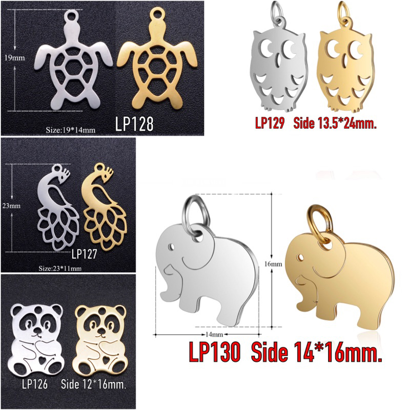 จี้สแตนเลสแท้ 100% LP126-LP130 ราคาถูก Shopee Lazada