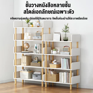 180cm ชั้นวางของ ชั้นวางหนังสือ ผลิตจากไม้เเท้ เเข็งเเรงทนทาน เหมาะกับทุกที่ภายในบ้าน