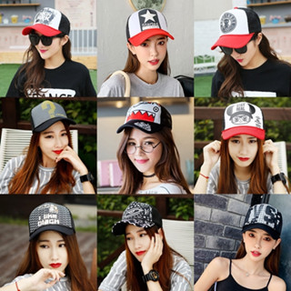 Cap_I like black ลายลิง Stinko SR มินนี่ l love panda Started หมวกแก็ปตาข่าย Hat ราคาถูกมาก พร้อมส่ง