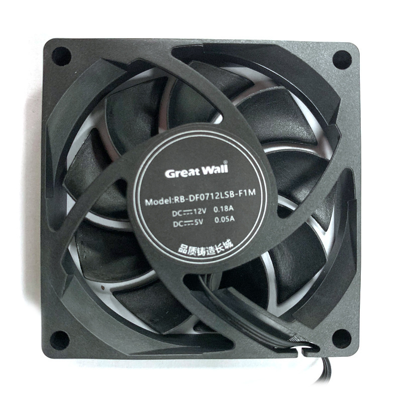 พัดลม เคส Great Wall Case Fan Ultra Silent  8 CM Quiet Cooling Fan PC 12V DC Chassis Radiator