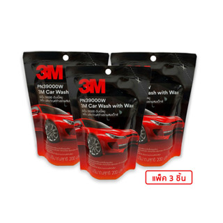 3M PN39000W #XS002006764 น้ำยาล้างรถผสมแว็กซ์ CAR SHAMPOO WITH WAX 200ML 24/CT  (แพ็ค3ถุง) #175308