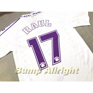 Retro : เสื้อฟุตบอลย้อนยุค Vintage ทีม เรอัล มาดริด Real Madrid Home 1994 + 17 RAUL, เสื้อเปล่า !!