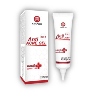 Mikado Anti-Acne Gel for Acne Prone Skin, cure pimples, acne in a few hours