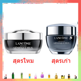 Lancome(ลังโคม) Advanced Genifique Yeux Youth Activating Smoothing Eye Cream 15ml