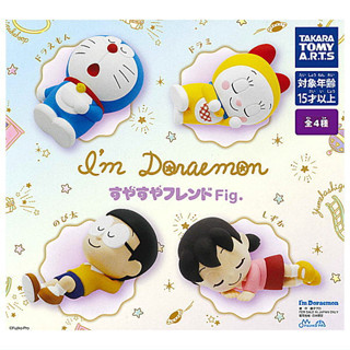 กาชาปองฟิกเกอร์โดเรมอนนอน Im Doraemon Sleeping Friend Fig.