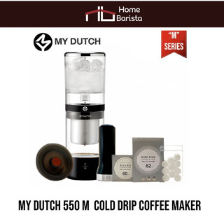 เครื่องทำกาแฟดริปเย็น MyDutch "M550 Cold Brew Coffee Maker" (FULL SET) Accessories ครบ