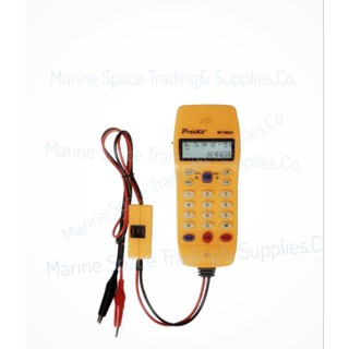 Automatic Telephone Detector เครื่องตรวจจับสัญญาณโทรศัพท์อัตโนมัติ MT-8003 16 BIT PROSKIT