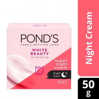 POND’S BRIGHT BEAUTY 50 กรัม