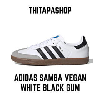 ADIDAS SAMBA VEGAN WHITE BLACK GUM