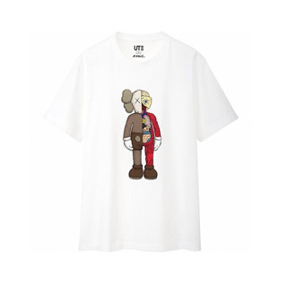 PROSPER - KAWS x Uniqlo Flayed Tee  White  (Anatomy)