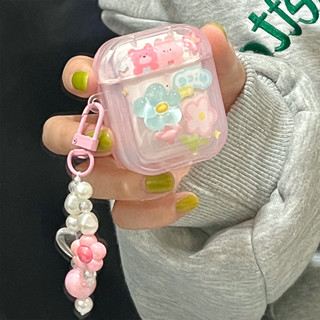 เคสแอร์พอด 3 Airpods 3 pro2 case ดอกไม้สามมิติ การ์ตูนหมี พร้อมเครื่องประดับ Case Airpod 3 pro2 เคส Airpod 1 gen2 case