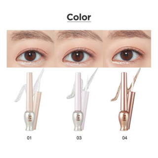 Etude House Tear Drop Eye Liner 8 g. อายไลน์เนอร์ประกายมุข สำหรับใต้ตา