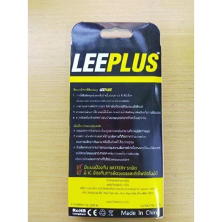 LEEPLUS แบตเตอรี่ A02s/A03s/A03/A04/m02s/A22 5G แบตโทรศัพท์มือถือ