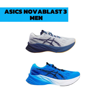 ASISC NOVABLAST 3 MEN-รองเท้าวิ่งผู้ชาย