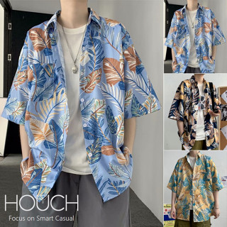 Houch พร้อมส่ง COD เสื้อฮาวาย เสื้อเชิ้ต hawaii เชิ๊ตเกาหลี เสื้อเชิ้ตแขนสั้นลําลอง ทรงหลวม ลายดอกไม้ สีมัดย้อม สไตล์ฮาวาย แฟชั่นฤดูร้อน สไตล์วินเทจ สําหรั ผู้ชาย ผ้านิ่ม สไตล์เกาหลีมาแรง Oversize ขนาด