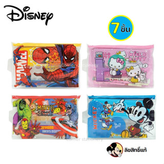 ชุดเครื่องเขียน 7 ชิ้น ลายลิขสิทธิ์ Disney และ sanrio ของแท้ รุ่น 8852A กระเป๋า,ดินสอ,ยางลบ,ไม้บรรทัด,กล่องดินสอ,กบเหลา