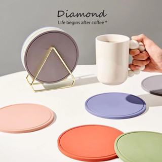 ❤ Diamond Coffee ที่รองแก้ว ชนิดซิลิโคน ทรงกลม กันลื่น ทนต่ออุณหภูมิสูง