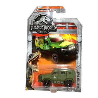 Matchbox ‘10 Textron Tiger ( Jurassic World )