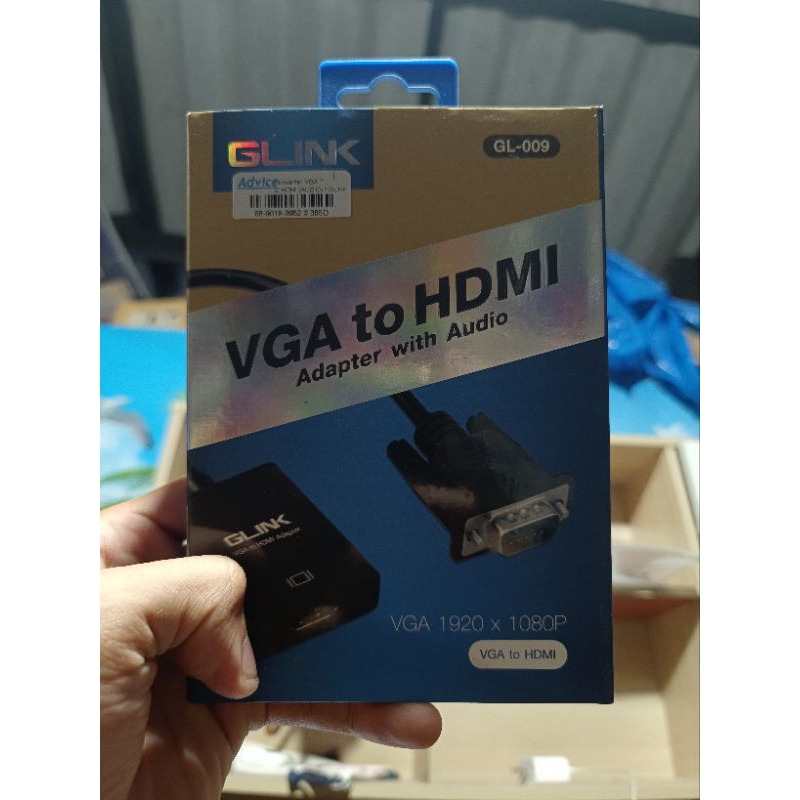 GLINK Converter VGA TO HDMI(AUDIO)