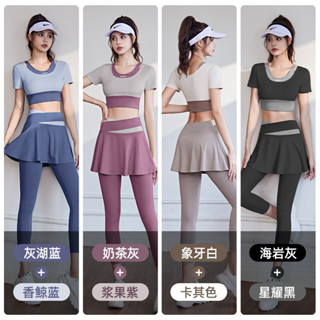 ชุดเซตออกกำลังกาย  ขายาวกระโปรง+เสื้อครอป ชุดโยคะออกกำลังกาย…