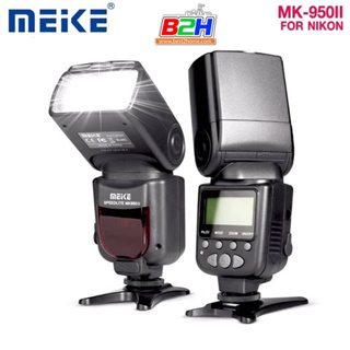 MEIKE MK-950II Speedlite Camera Flash Upgrade Edition for Nikon