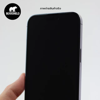 📱ฟิล์มกระจกใสเต็มจอ [พร้อมแท่นติดตั้ง] พร้อมส่งไอโฟน X- 17PROMAX 🐻