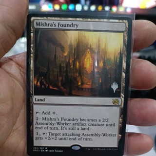 Mishras Foundry MTG Single Card