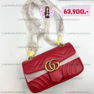 👜: New!! Gucci Marmont Flap bag (22 cm.)‼️ก่อนกดสั่งรบกวนทักมาเช็คสต๊อคก่อนนะคะ‼️