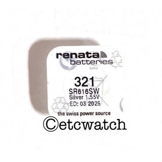 พร้อมส่ง&gt; ถ่านกระดุม Renata SR616SW / 321 Swiss Made 1 ก้อน