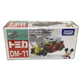 Tomica Disney  Motor รถการ์ตูน ของใหม่ ในซีล กล่องสวยกริ๊บ จาก🇯🇵ญี่ปุ่น