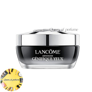 New Lancome Advanced Genifique Yeux Youth Activating Smoothing Eye Cream 15ml