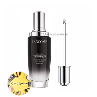 Lancome Advanced Genifique Youth Activating Concentrate Pre-&amp;Probiotic Fractions 100ml