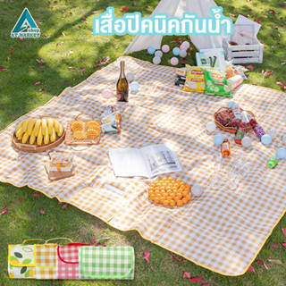 เสื่อปิคนิค คุณภาพดี เสื่อพับได้ ปูพื้น กันน้ำ เสื่อ Picnic