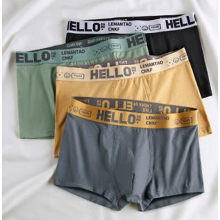 Sale กางเกงในชาย Boxer/กางเกงบ๊อกเซอร์/underwear  ลาย Helloผ้าสแปนเด็ก  เนื้อผ้านิ่มใส่สะบาย ระบายอากาศได้ดี