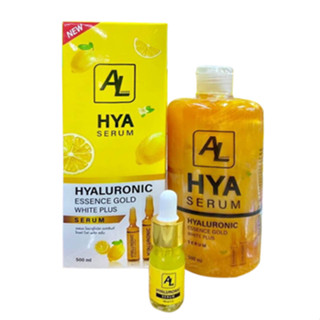 AL HYA SERUM HYALURONIC ESSENCE GOLD WHITE PLUS SERUM 500ML