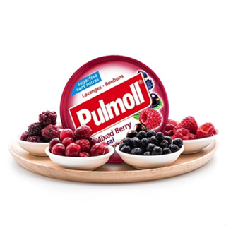 Pulmoll Mixed Berry Candies พูลมอล มิกซ์เบอร์รี่แคนดี้ 45 กรัม